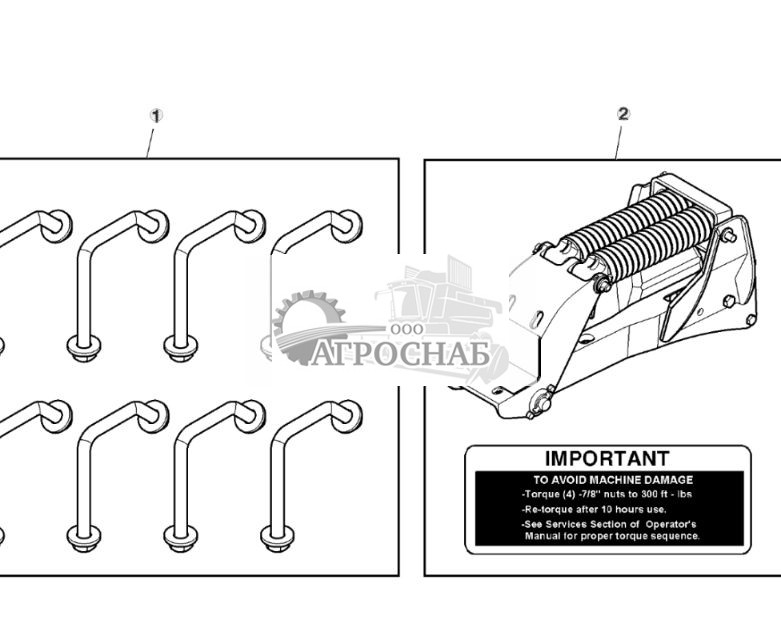 Attachment, Cushion Trip Ripper Standard - ST758073 57.jpg